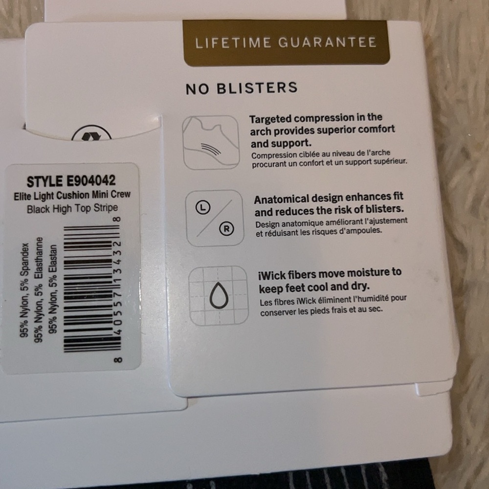 FEETURES ELITE MAX CUSHIONS - Picture 2 of 2